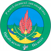 Эмблема ГПУ «Республиканский заказник «Прибужское Полесье»